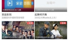 某乎爆料科研人员被抓视频,揭秘科研领域暗流涌动