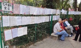 深圳韩大伟爆料事件最新消息,最新进展及影响揭秘