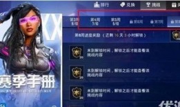 ss8赛季最新爆料三款可升级皮肤,三款可升级皮肤，战力飙升，荣耀归来！