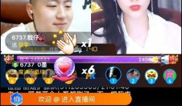 小洲最新爆料新闻直播,最新爆料新闻背后的真相