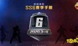 和平精英宝典最新爆料,全新内容抢先看，战局再升级！