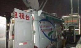 爆料电话今日关注,今日关注热点事件深度剖析