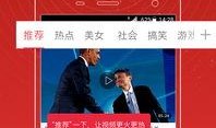 张百乔女友爆料视频在线观看,揭秘背后惊人真相