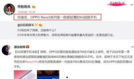 荣大夫全部爆料视频大全,揭秘真实内幕与惊人真相