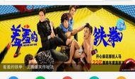 爱风筝吧会员爆料视频,视频内容大揭秘！