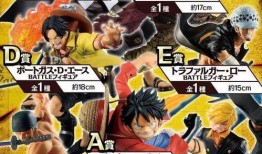 2025最新一番赏爆料,揭秘最新爆料，精彩内容抢先看