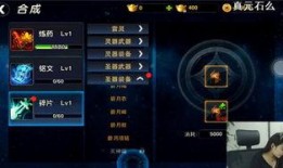 天下最新爆料视频在线观看,天下独家视频内容抢先看！