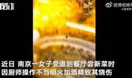 楼上火锅爆料视频大全集,一网打尽火锅界的秘密与精彩瞬间