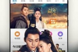 神马影院动漫在线观看,动漫迷的在线动漫盛宴