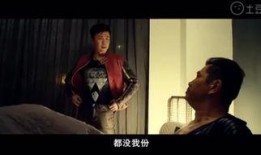 鬼附身在线观看,揭秘鬼魂降临的惊悚真相