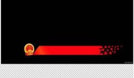 新闻爆料视频素材下载,下载背后的真相与争议