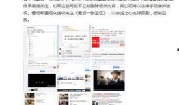 江苏爆料视频联系方式,揭秘背后惊人真相！