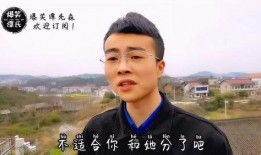 谭先森最新爆料视频,幕后真相大起底！