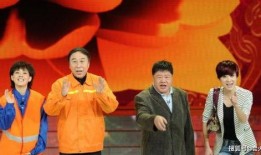 冯巩爆料牛莉视频,揭秘娱乐圈幕后花絮