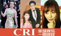 综艺娱乐爆料网站推荐,热门综艺幕后故事大曝光！