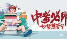 磁县热门事件爆料信息最新,最新热门事件揭秘，真相令人震惊！