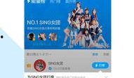 酷狗音乐在线观看,在线视听盛宴，尽享音乐魅力