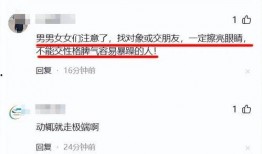 滑县知情人爆料案件最新,知情人揭露惊人内幕，案情扑朔迷离！”