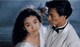 天若有情粤语在线观看,深情演绎，爱恨交织的都市传奇