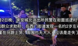 新闻爆料视频拍摄技巧,捕捉真相的镜头艺术