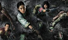 寻龙诀 在线观看,揭秘古墓奇缘，探寻神秘宝藏！