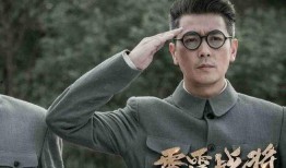 任华达八卦爆料了吗视频,娱乐圈幕后真相大曝光