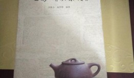 电影顾景舟在线观看,茶艺大师的传奇人生