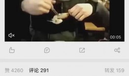 娱乐爆料的视频,视频爆料背后的惊人真相