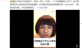 我的青春爆料视频网站,揭秘我的独家爆料视频网站