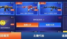 cfm活动最新爆料12月份活动,揭秘最新活动亮点与福利大放送！