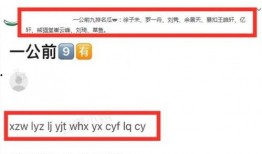 热点爆料从哪里进入最新,热点爆料入口，最新资讯一网打尽