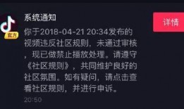 罗志祥抖音爆料视频,娱乐圈背后的惊人真相