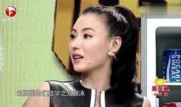 港星搞笑爆料大全视频,笑料百出，揭秘娱乐圈幕后趣闻