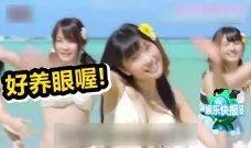 最新八卦爆料劲爆视频大全,最新八卦爆料全收录