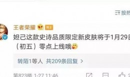 时之彼端的爆料视频,独家爆料视频深度解析