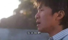 周星驰女友爆料视频大全