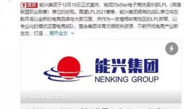 马少伟最新爆料微博,揭秘娱乐圈最新热点事件