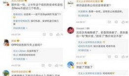 马少伟最新爆料微博,揭秘娱乐圈最新热点事件