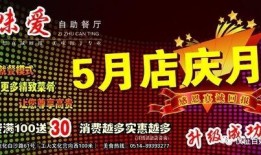 最新百姓爆料视频,最新民生热点事件现场直击