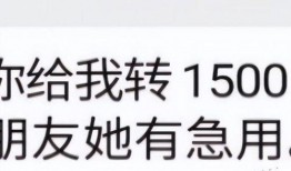 深圳郭先生最新爆料,揭秘最新行业内幕