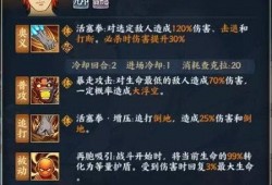 怎么知道火影最新爆料,探寻忍者世界的未来篇章