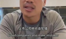 嘴哥爆料最新直播,最新热点事件幕后真相大曝光！