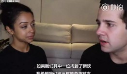 分手爆料视频大全集