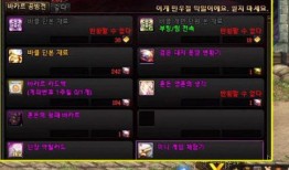 巴卡尔最新爆料视频,深度解析神秘事件背后的真相