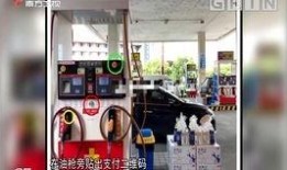 今日最新闻爆料电话,最新爆料电话背后的惊人真相