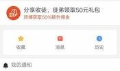 东莞新闻头条最新爆料,揭秘某重大事件背后真相