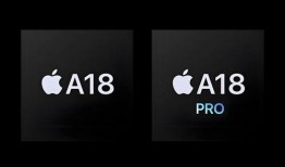 苹果16最新爆料能相信吗,可信度分析揭秘
