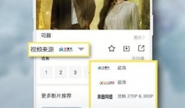 高清 在线观看,在线观影新体验