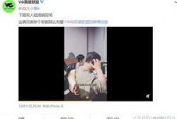 郭明奇最新爆料视频,揭秘苹果新机细节与市场动向