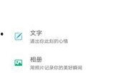 东莞新闻头条最新爆料,揭秘某重大事件背后真相